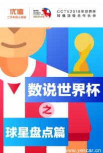 籭Ǳ棺26 ÷ֵǮ